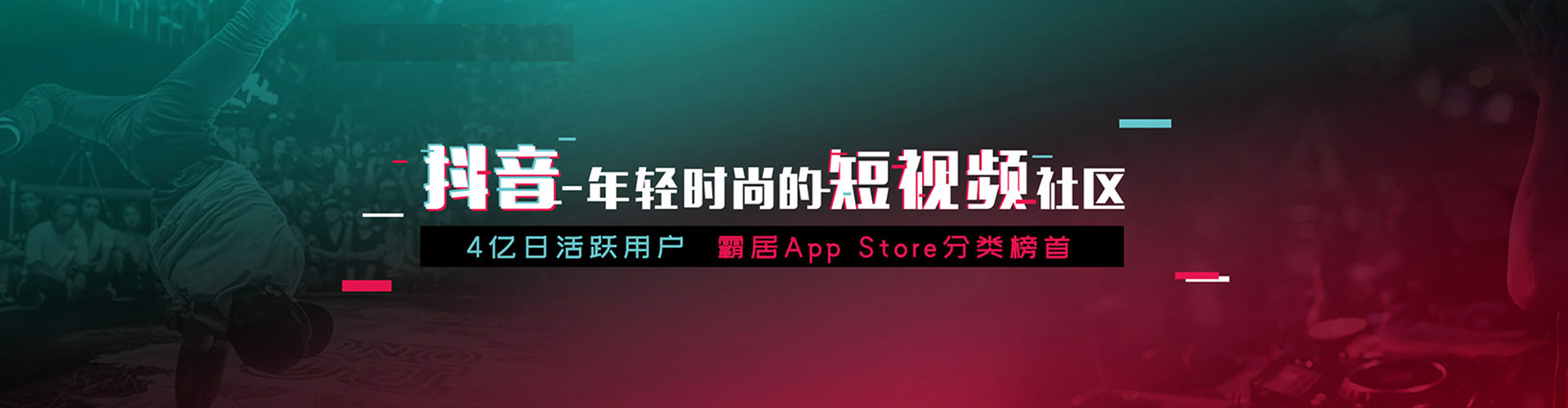 宁城百度充值返点